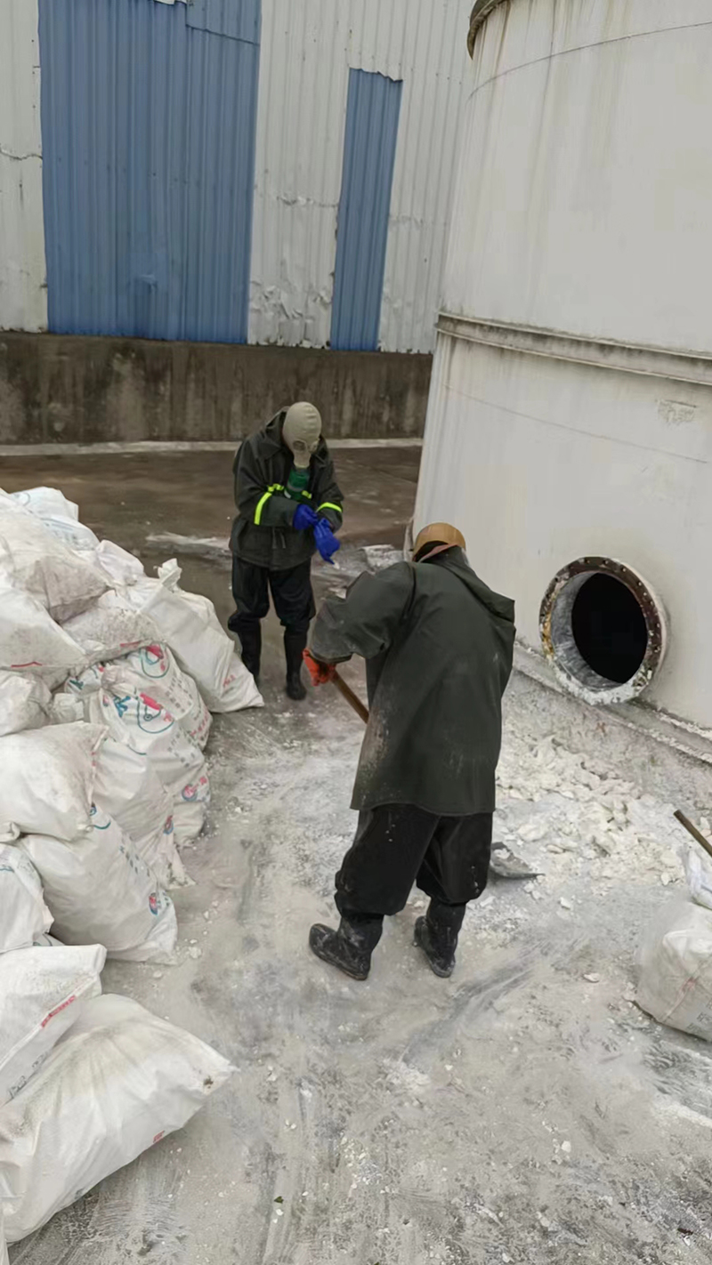  工業(yè)甲醛罐清洗